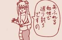 12635 B
