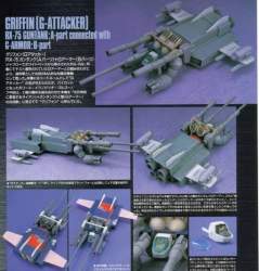 76892 B