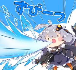 2654231 B
