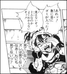85789 B