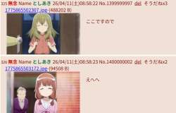 181665 B