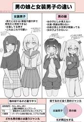 507893 B