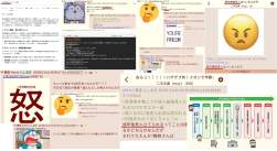 1159285 B