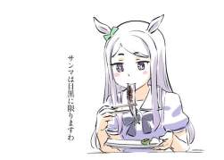 32052 B