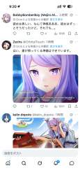 1788576 B