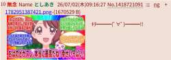 329443 B