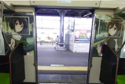 583677 B