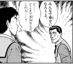 83638 B