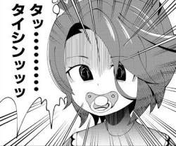 80007 B