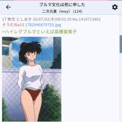 667145 B