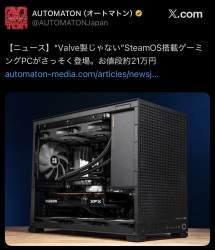 294889 B