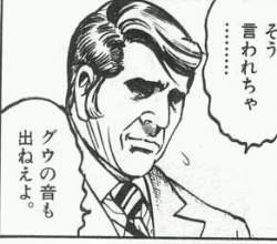 65935 B