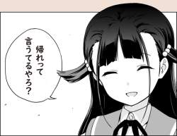 716425 B