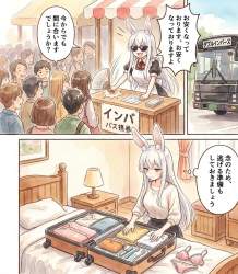 1845320 B