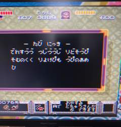 1093363 B