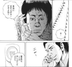 700557 B