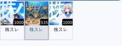 40890 B