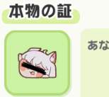 14246 B