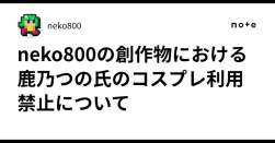 26709 B