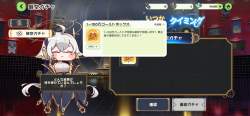 2602346 B