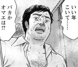 55259 B