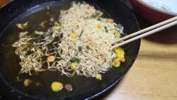 2591173 B