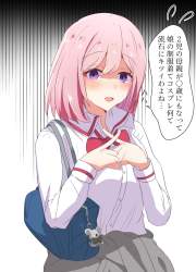 468338 B