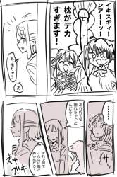177826 B