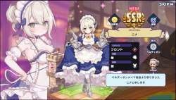 1159727 B