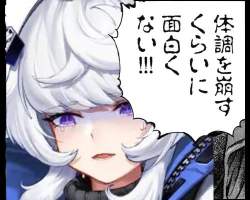 269526 B