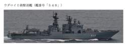 61107 B