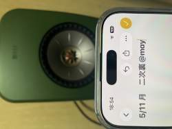 2728679 B