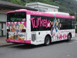 114520 B