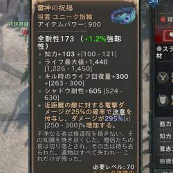 99449 B