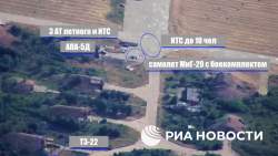 5683926 B