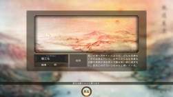 224767 B
