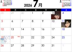 329156 B