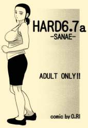 48544 B