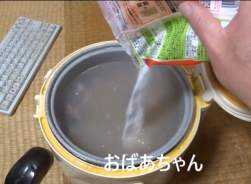 715319 B