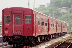 45477 B