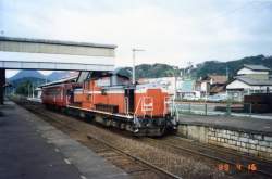 148859 B