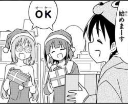 345543 B