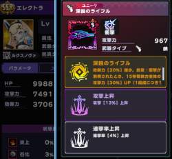 164849 B