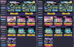 2991906 B