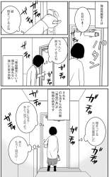 130408 B