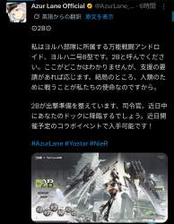 650654 B