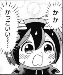 449586 B
