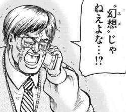 50623 B