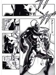 74556 B