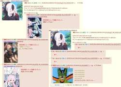 404596 B